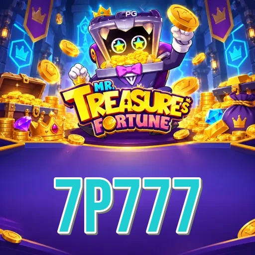 Troubleshooting - 7p777 Optimization Tips