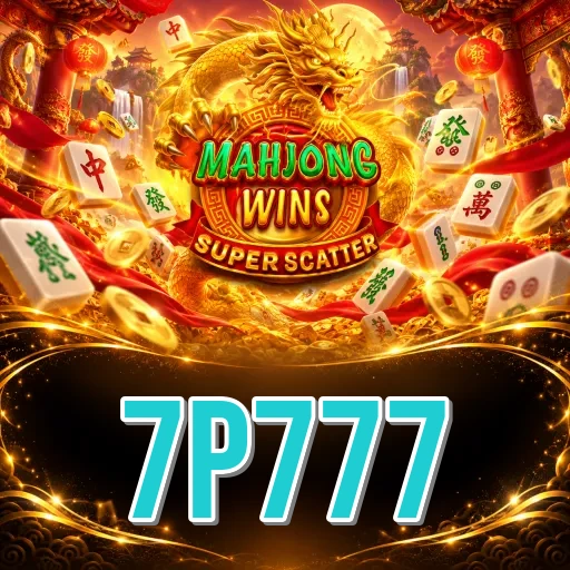 Developer Info 7p777