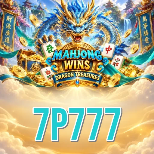 App Information 7p777
