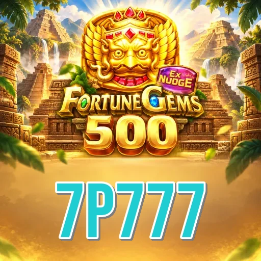 7p777 Performance