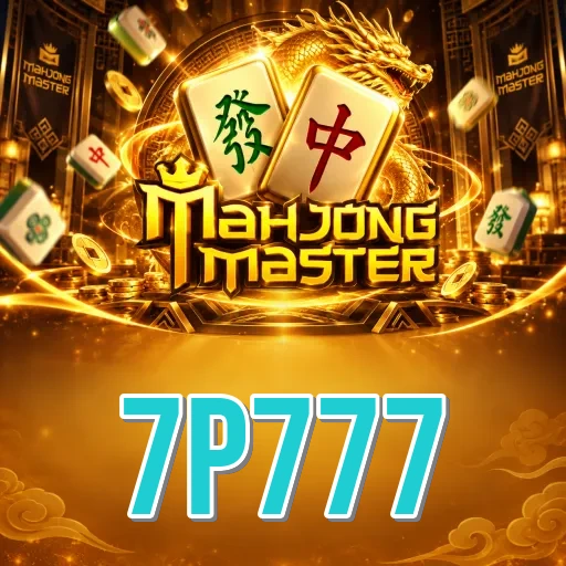7p777 Features FAQ